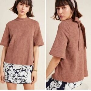 NWT Anthropologie Bette Tie Back Top in Brown, Size L